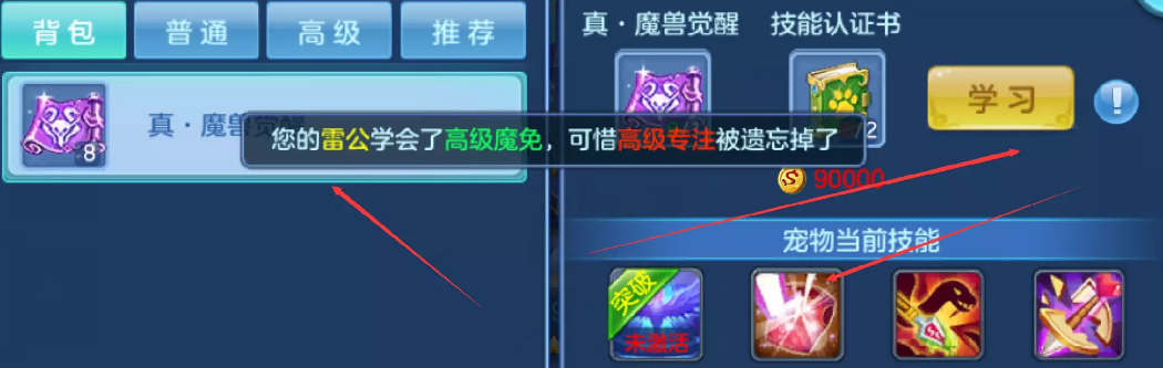 image.png image.png
