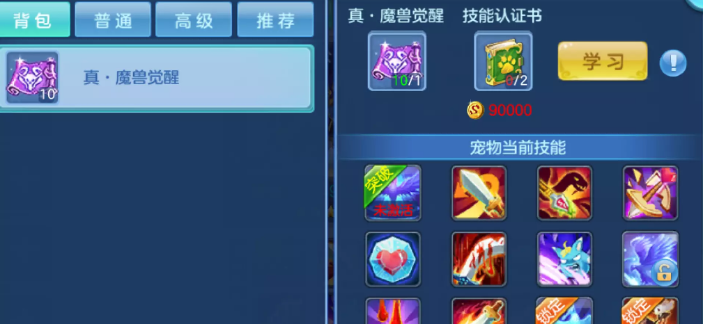 image.png image.png