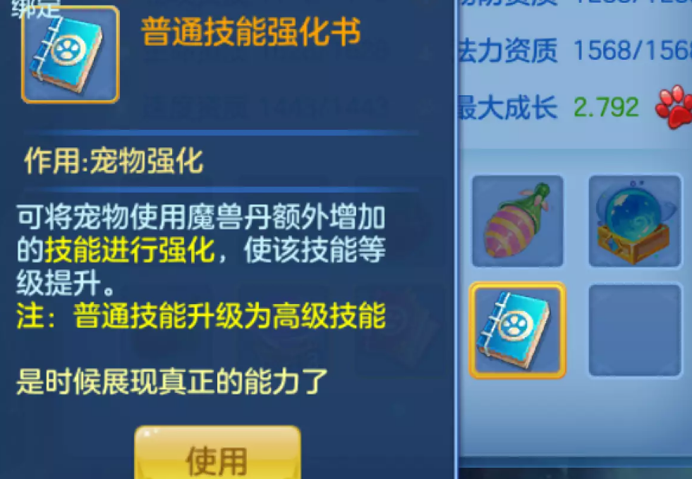 image.png image.png