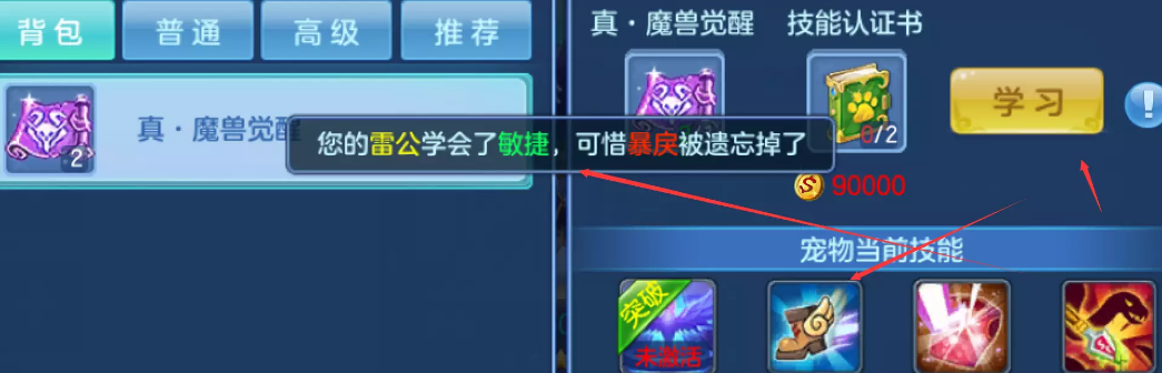 image.png image.png