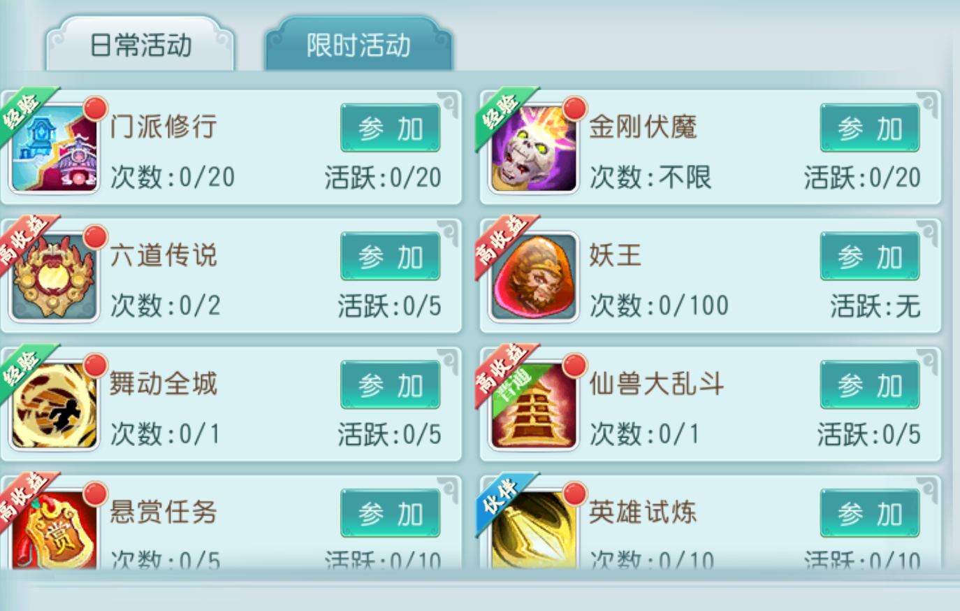 V)KI`9LF[49%~(82GR4SCWB.png